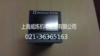 R316