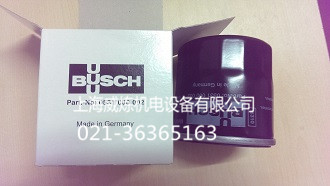 BUSCH