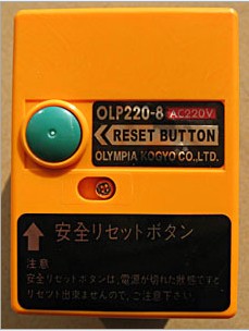 OLP220-1/-8רȼտ