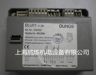 DLU01 ¹(Dungs)˹