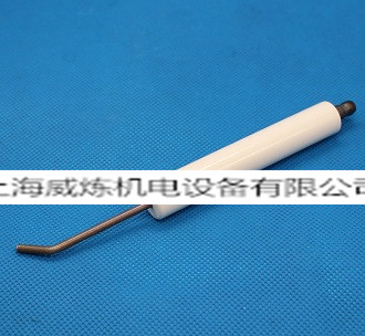 1513271433/7 ¹weishaupt