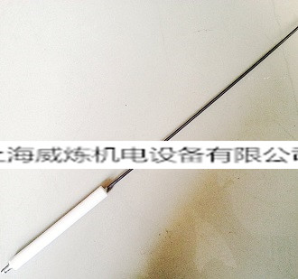 ̽ ¹weishaupt