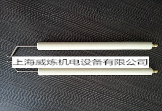 19741007/7 ¹weishaupt