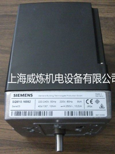 SQM10ϵзִ ·ȼջר