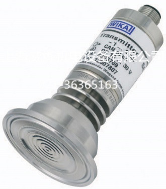 SA-11ѹ ¹wika