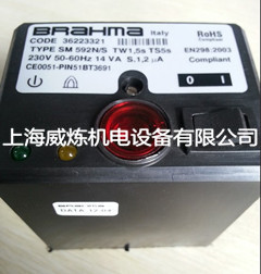 SM192(191.152.592) (brahma)
