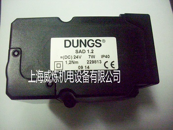 SAD1.2ŷ ¹(Dungs)˹