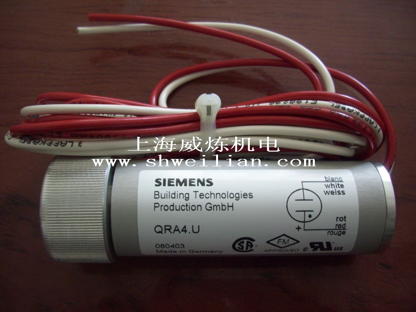 QRA4.Uϵй ¹(SIEMENS)
