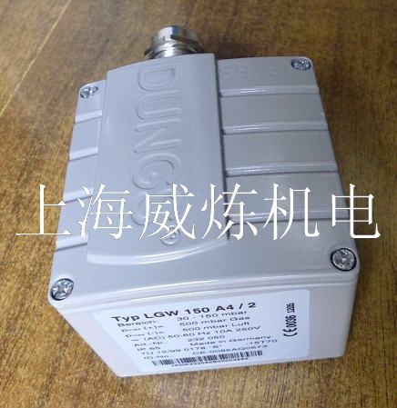 LGW.A4/2ϵ()ѹ (Dungs)˹