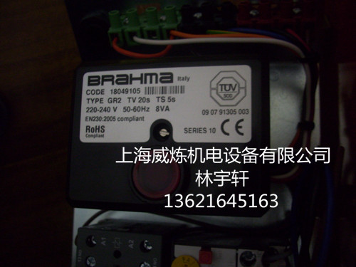 GR1(2`3)ȼͿ (brahma)
