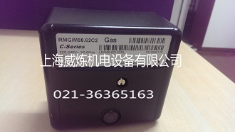 RMG/M88.62A2 ¹(Siemens)