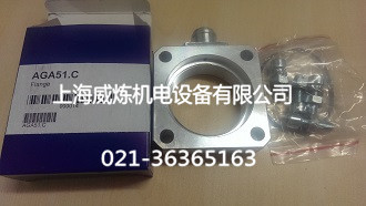 AGA51.C