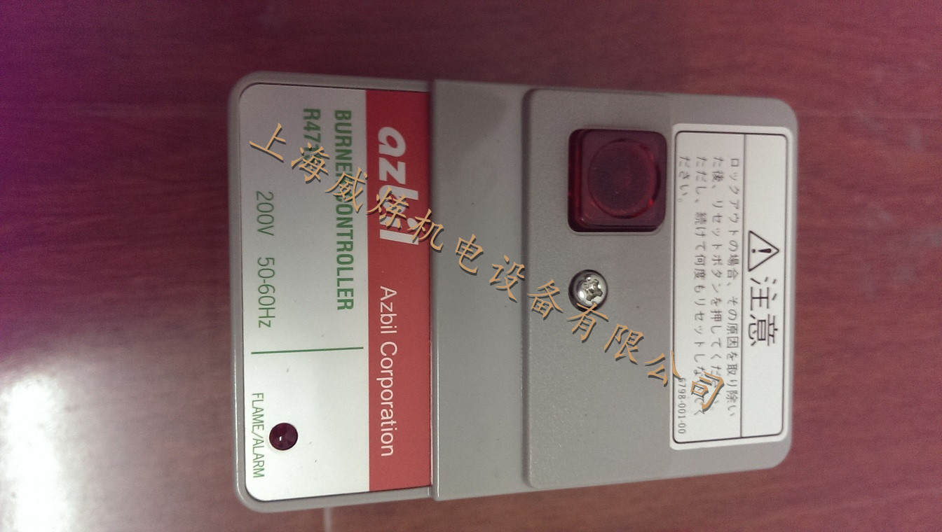 R4715ϵп ձ(azbil)ɽ