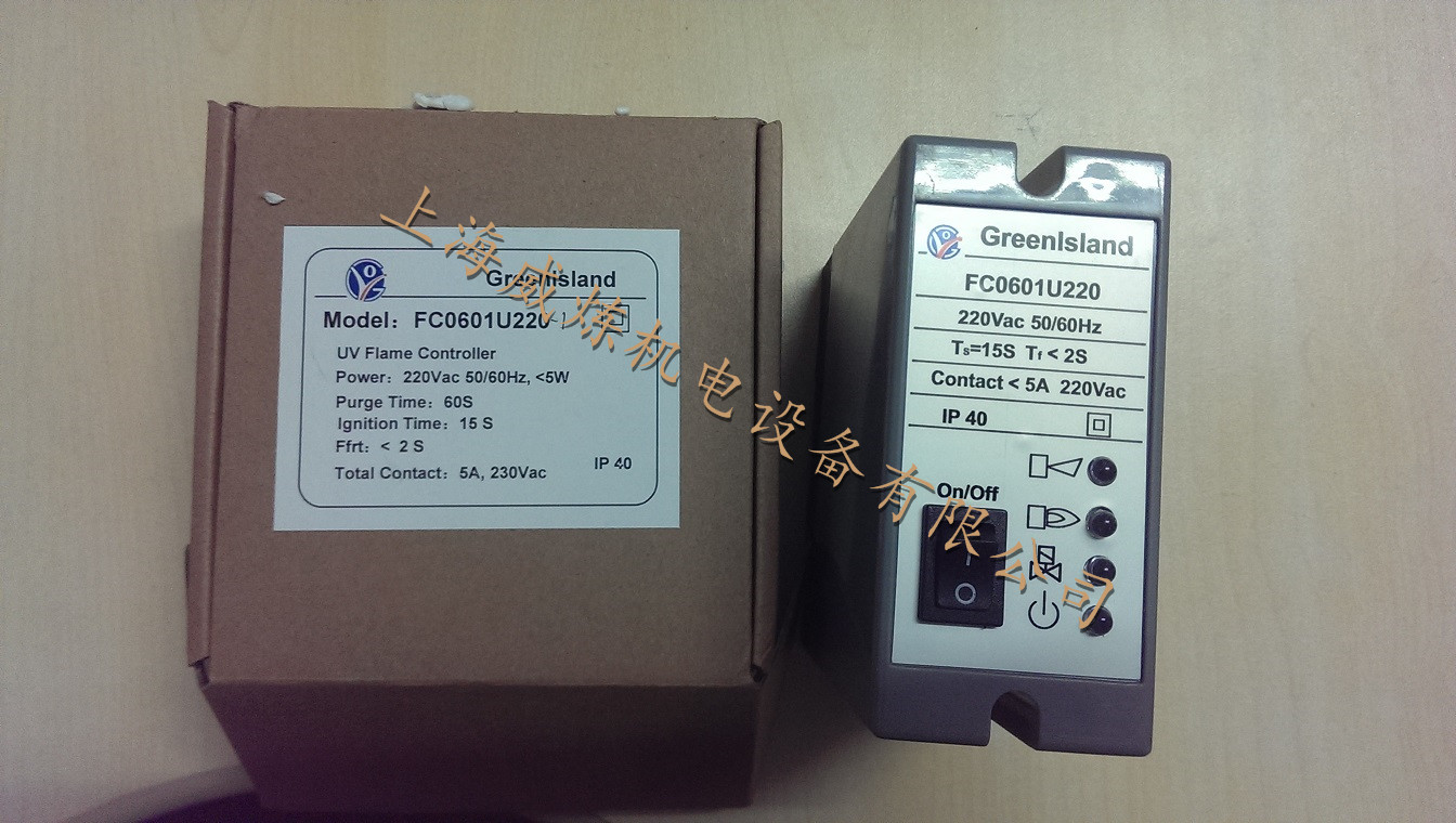 FC06ϵп (greenlsland)