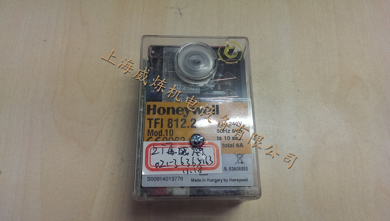 TFI812ȼ (honeywell)