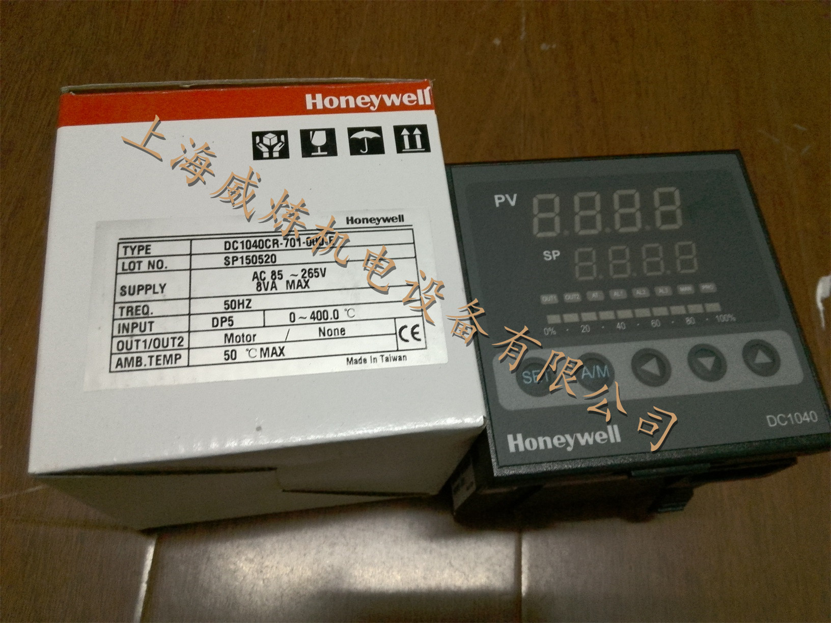 DC10ϵб (honeywell)Τ