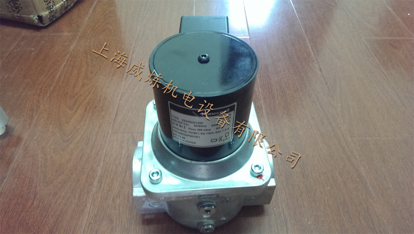VE40..ϵȼŷ honeywell