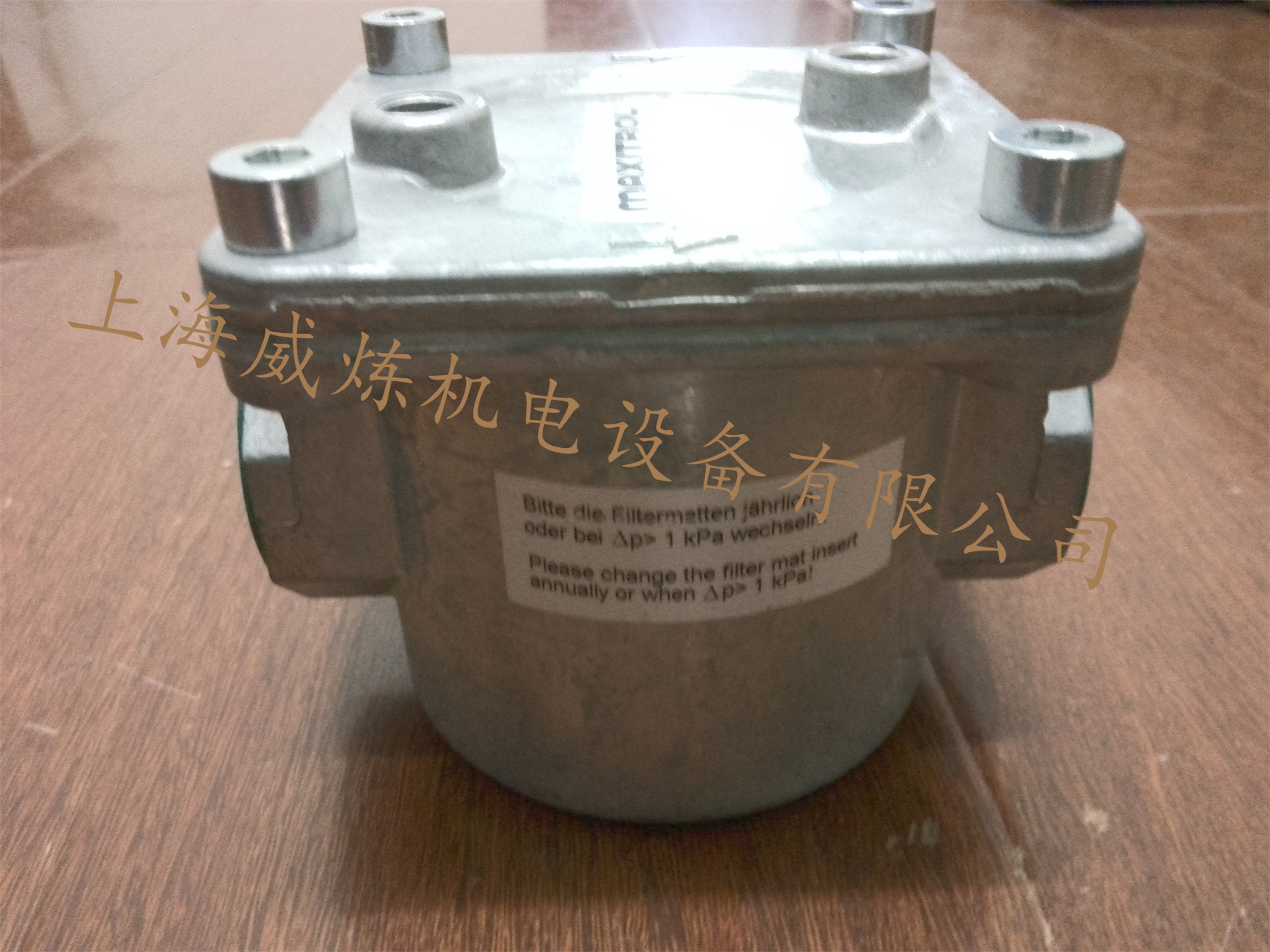HF2000ϵй (maxitrol)˹