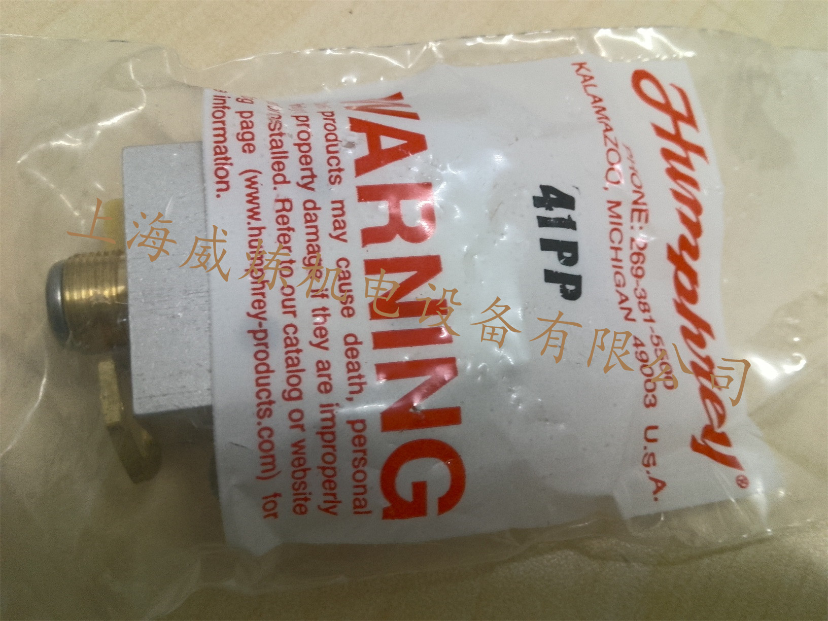 34C41PP (honeywell)Τ