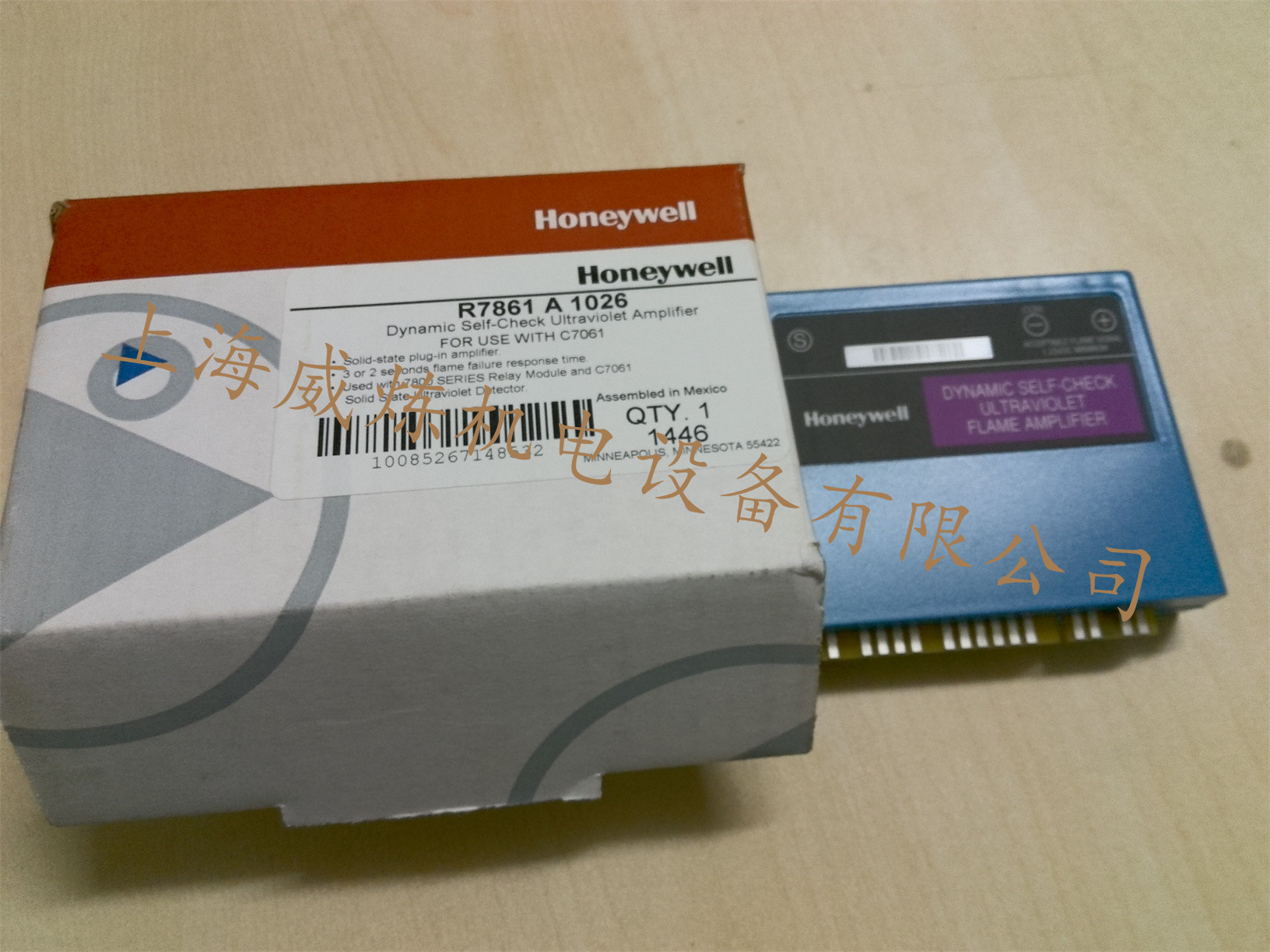 R7861A1026ģ (honeywell)Τ