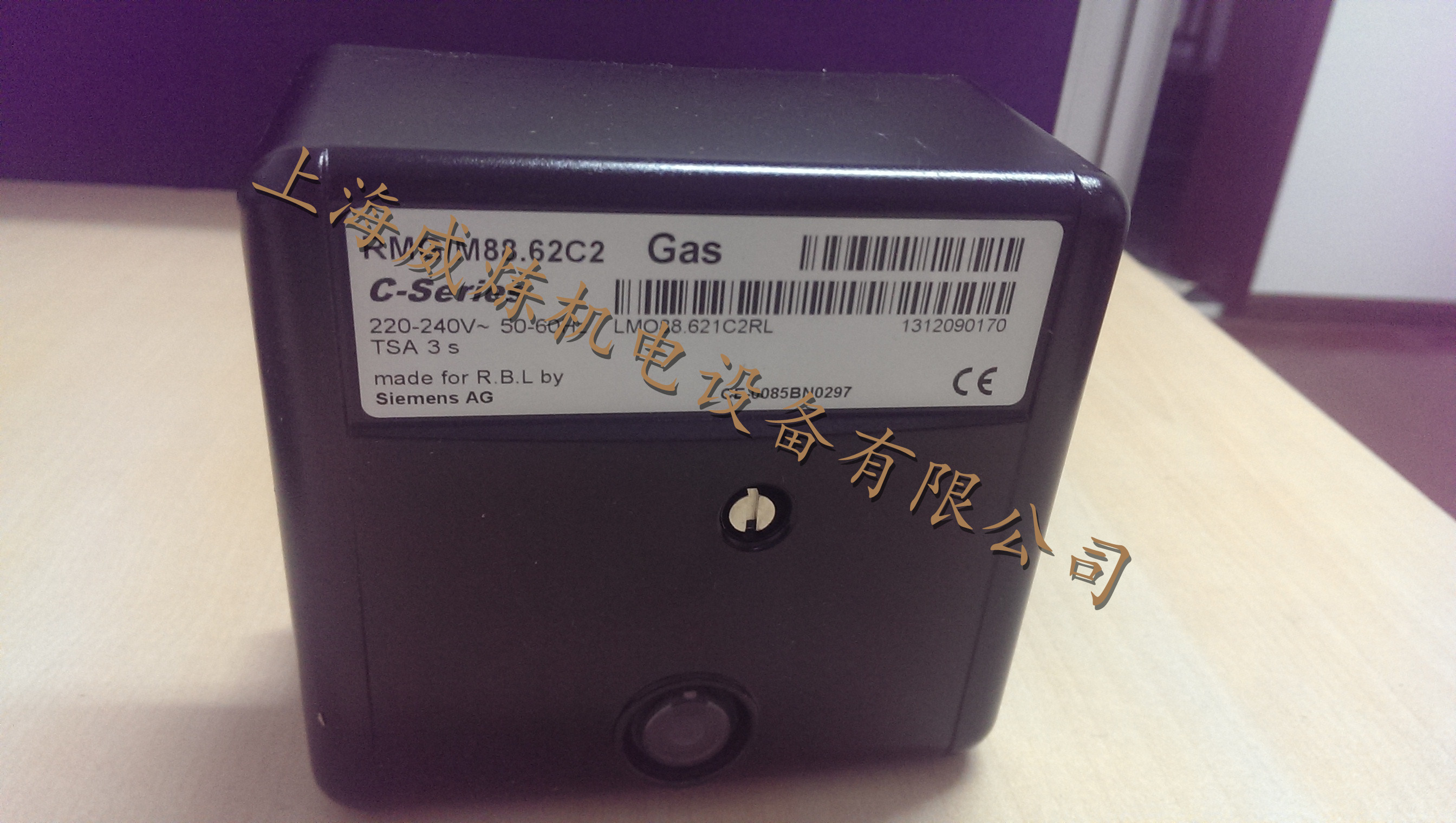 RMG/M88.62C2 ¹(Siemens)