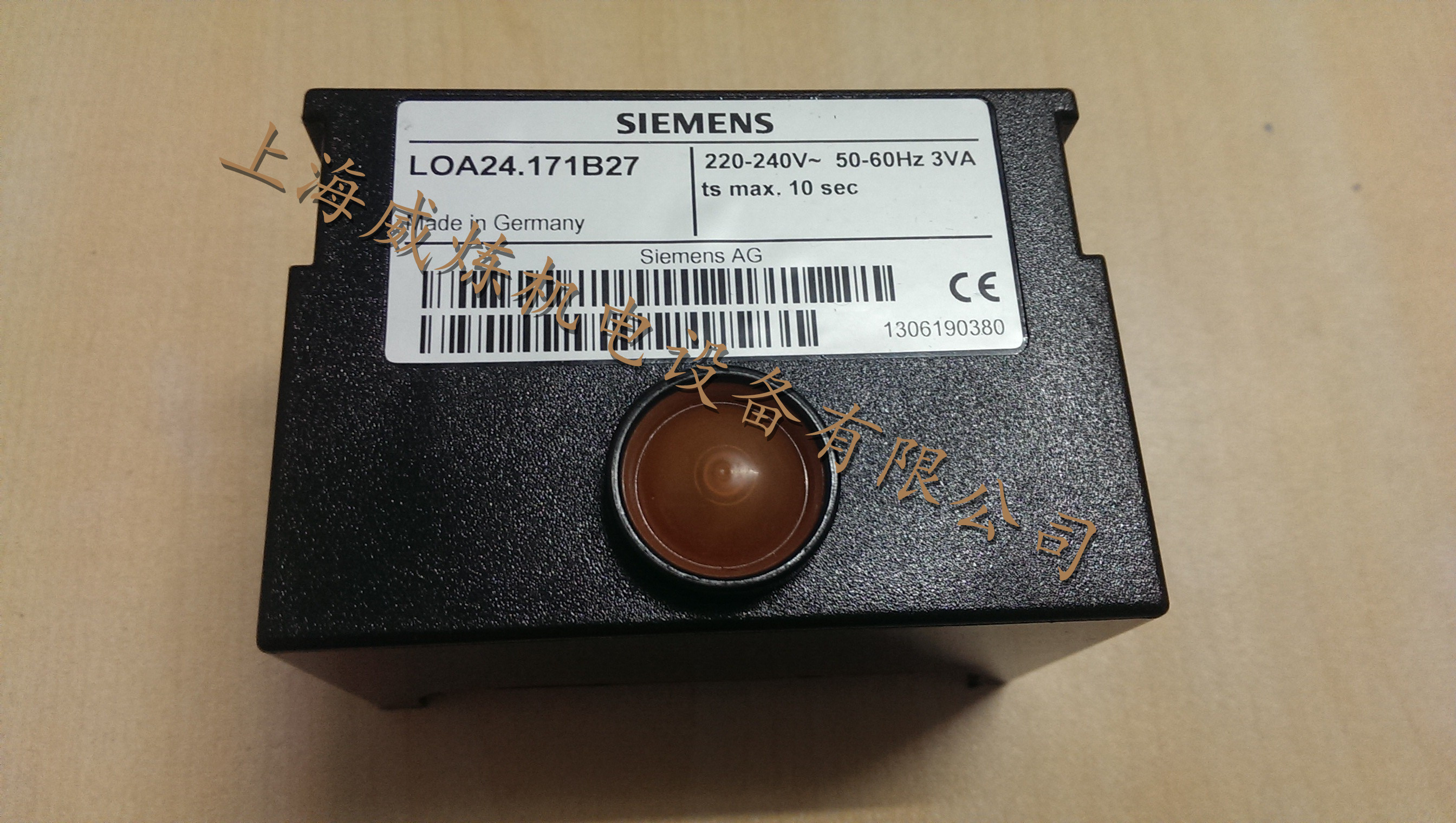 LOA24ȼͿ ¹ (SIEMENS)