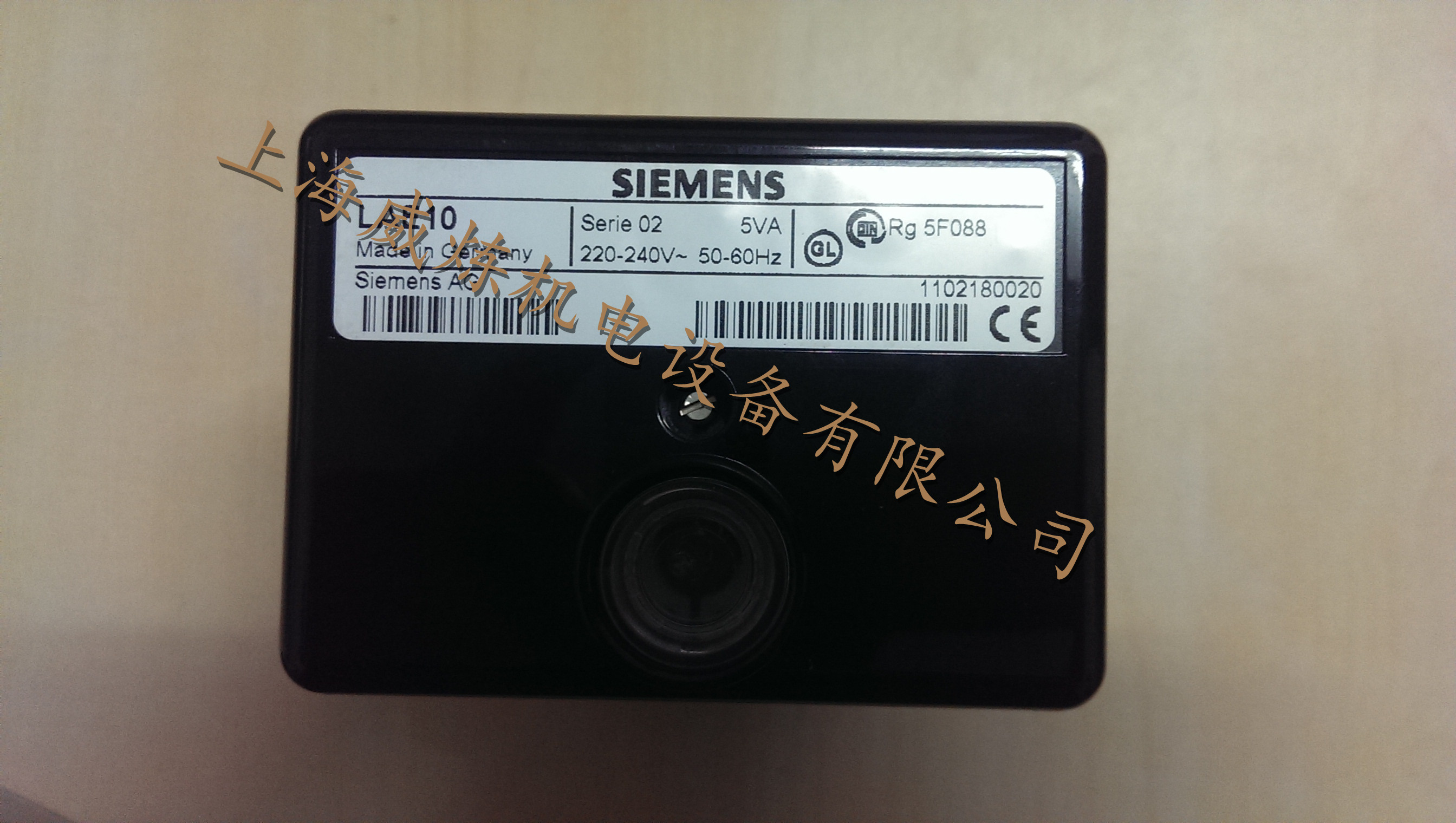 LAE10 ¹ (SIEMENS)