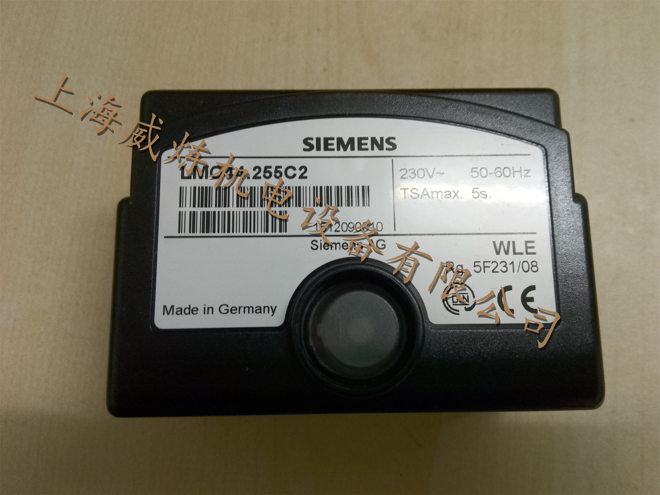 LMOȼ ¹ (SIEMENS)