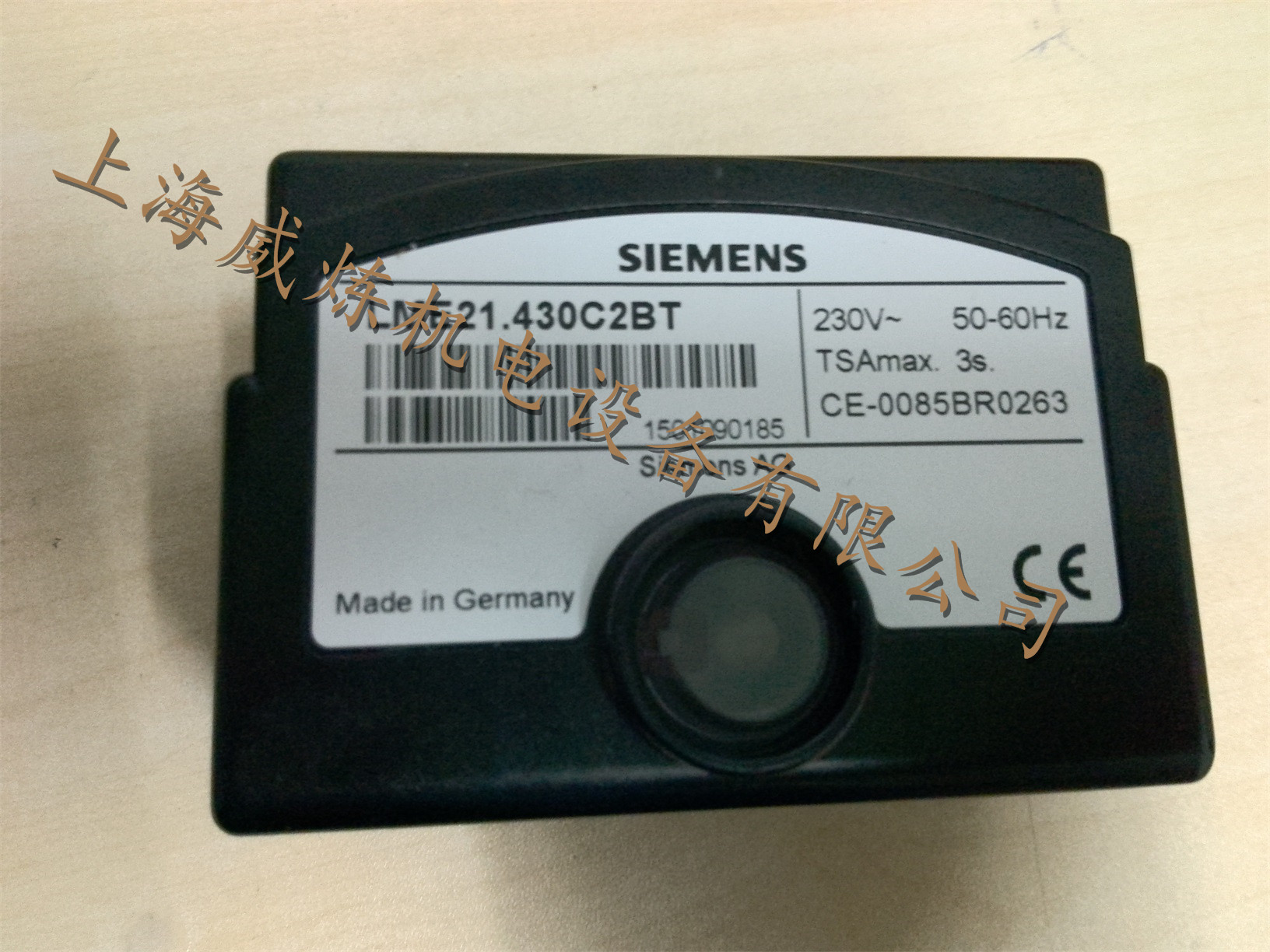 LMEȼ ¹ (SIEMENS)