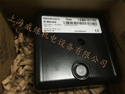 RMG88.62C2 ¹(Siemens)