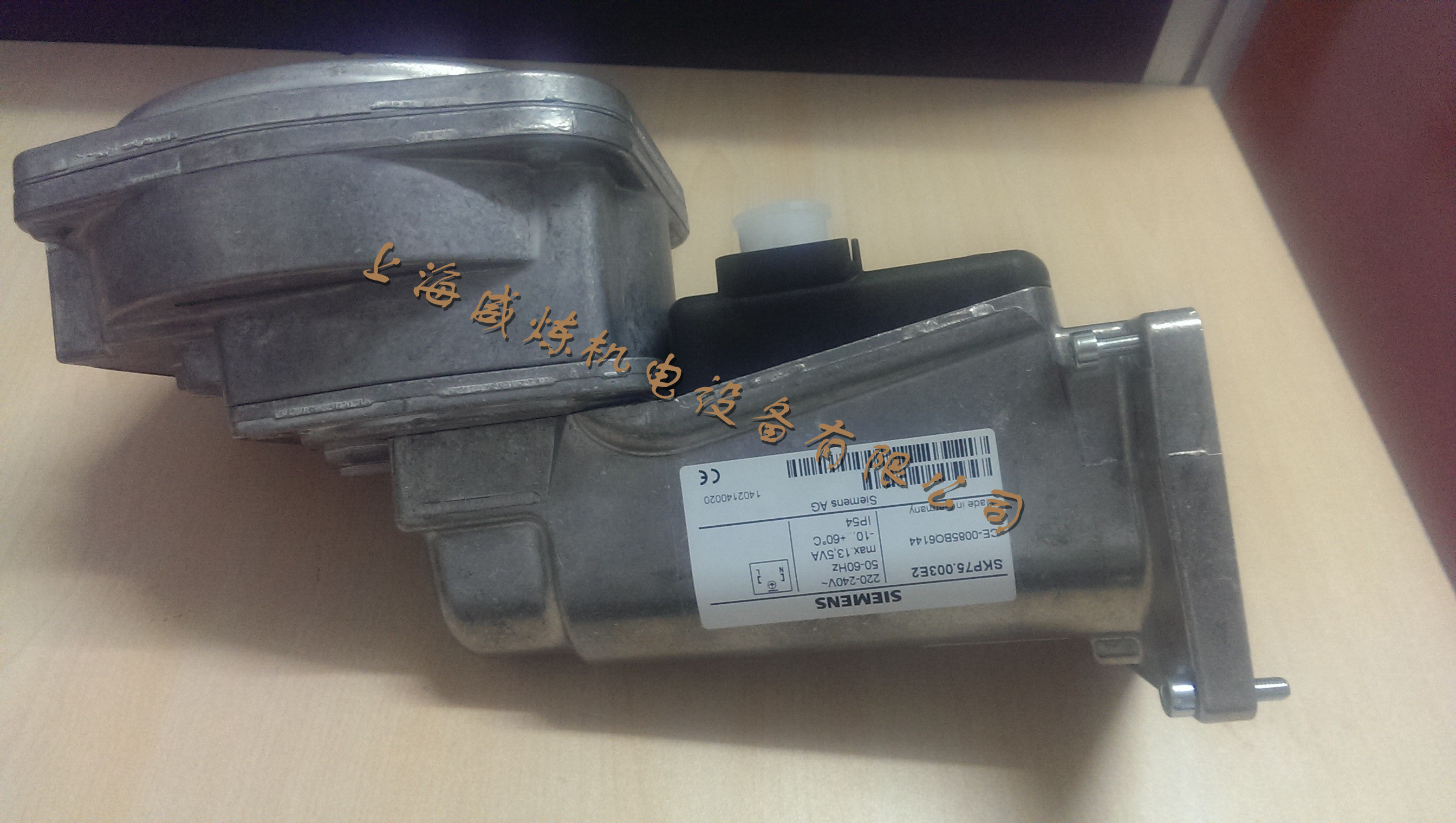 SKP75ϵȼִ ¹(Siemens)