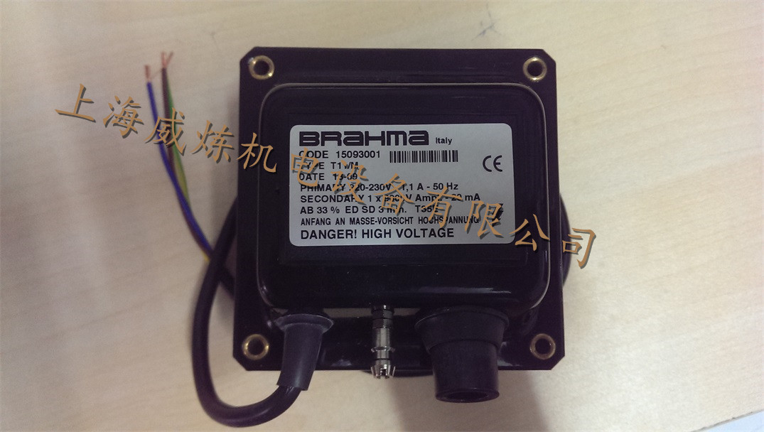 T11/Mѹ (brahma)